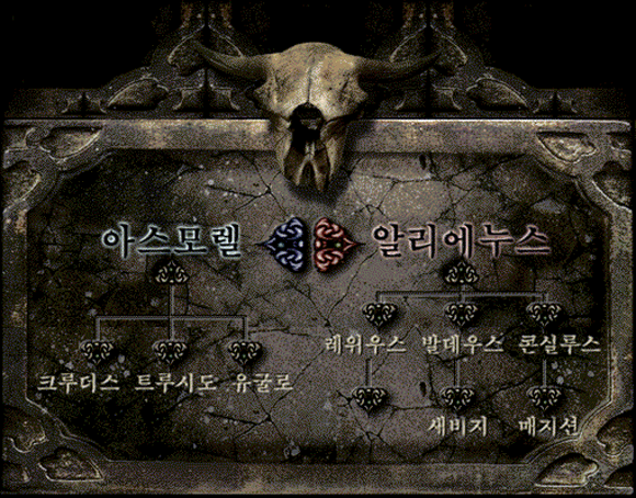 ƽ-ũδ, Ʈõ, /˸-콺, ߵ콺-, ܽǷ罺- ƽ-ũδ, Ʈõ, /˸-콺, ߵ콺-, ܽǷ罺-